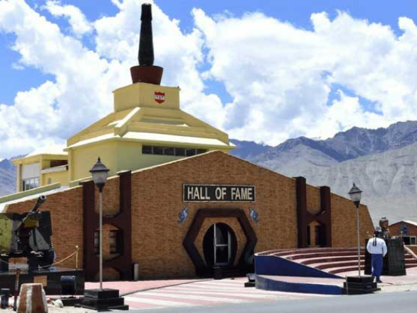 Hall of Fame Museum